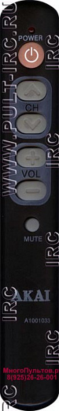 AKAI A1001033 (пульт-аналог)