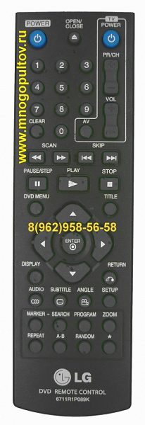 LG 6711R1P089K (Оригинальный)
