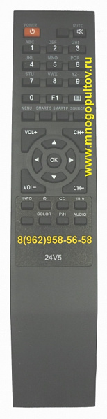HYUNDAI RC44F,H-LED24V5 (НЕоригинальный)