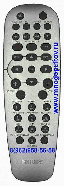 PHILIPS RC19336006/01, WACS7000, WACS7005 (пульт-аналог)