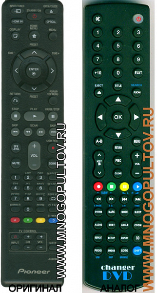 PIONEER AXD7626 (предлагаем аналог)
