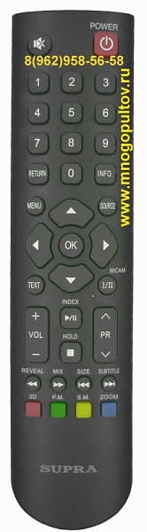 SUPRA STV-LC42660FL00, STV-LC47660FL00 (Оригинальный)