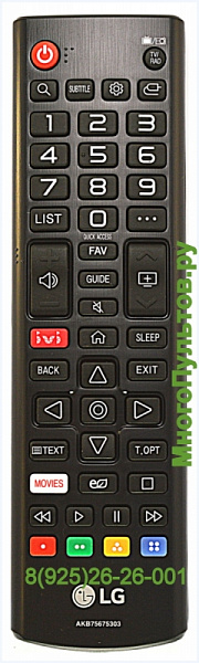 LG AKB75675303 (Оригинал)