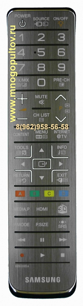 SAMSUNG BN59-01051A (Оригинальный)