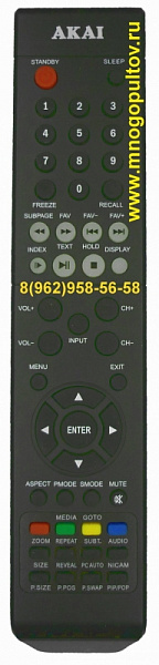 AKAI LEA-32S02P (предлагаем аналог)
