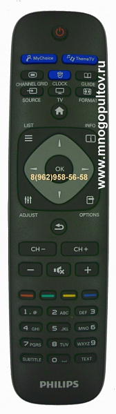 PHILIPS 398GR8BDDNTPHT, 705TQD98J02001 (пульт-аналог)