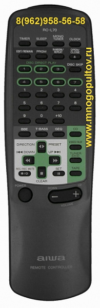 AIWA RC-L70 (Оригинальный)