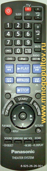 PANASONIC N2QAYB000516, N2QAYB000515 (Оригинальный)
