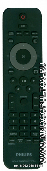 PHILIPS 996510026031 (9965 100 26031) для модели HSB4383/12