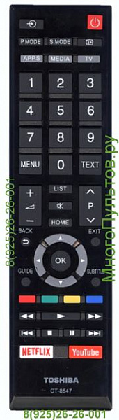 Toshiba CT-8547 (Оригинал)