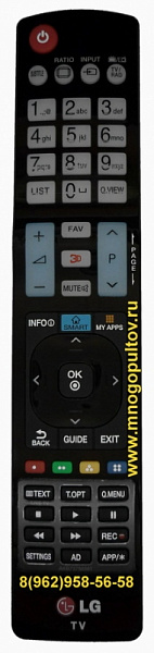 LG AKB73756561 (Оригинальный)