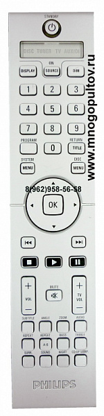 PHILIPS 313925870052, 313925870051 пульт