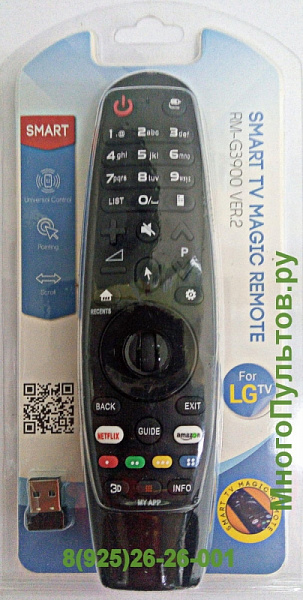 Пульт RM-G3900 VER.2 SART TV MAGIC REMOTE