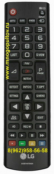 LG AKB74475434 (Оригинальный)