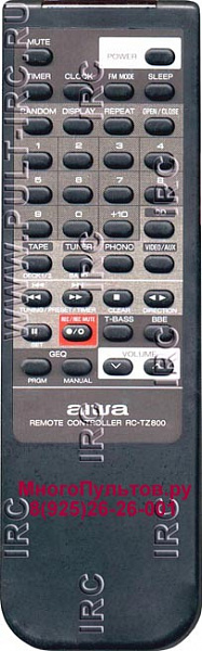 AIWA RC-TZ800 (пульт-аналог)