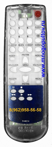 DAEWOO R-46C14 (Оригинальный)