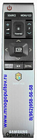 SAMSUNG BN59-01221B, RMCTPJ1AP2 (Oригинальный)