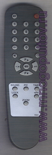 SHIVAKI NT11106-127, 9341, 9381 (НЕоригинальный)