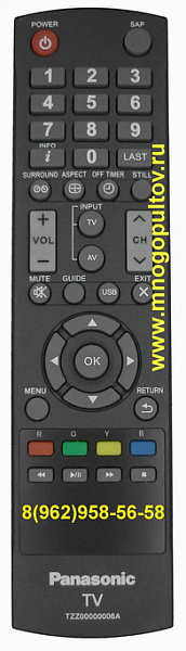 PANASONIC TZZ00000006A (Оригинальный)