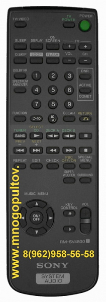 SONY RM-SV4800 (аналог)