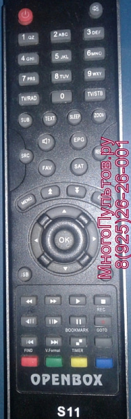 Openbox S11 Mini HD пульт для cпутникового HDTV ресивер Openbox