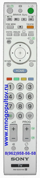 SONY RM-ED011W (Оригинальный)