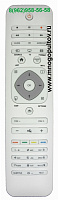 PHILIPS YKF314-001W / PHILIPS 2422 549 90507 (НЕоригинальный)