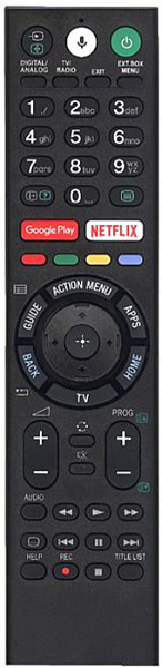 Sony RMF-TX310E с микрофоном