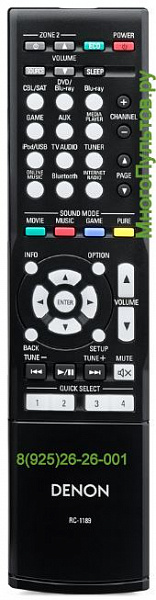 DENON RC-1189 пульт для AV-ресиверов Denon (Оригинал)
