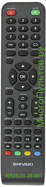 Shivaki STV-32LED25S, STV-55LED41