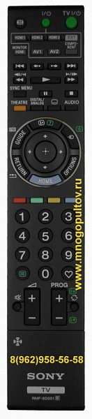 SONY RMF-ED001,SONY 148708721 (Оригинальный)