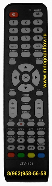 POLAR 55LTV1101,LTV1101 (НЕоригинальный)