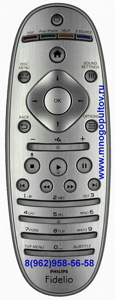 PHILIPS YKF295-008, HTB9245D (предлагаем аналог)