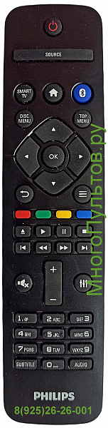 PHILIPS RC-5910, HTB3520G, HTB5580G