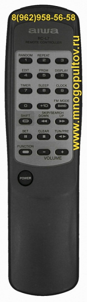 AIWA RC-L7 (Оригинальный)