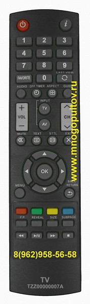 PANASONIC TZZ00000007A (НЕоригинальный)
