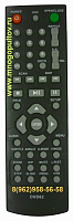 HYUNDAI H-DVD5062, DVD62 (аналог)