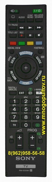SONY RM-ED061 (Оригинальный)