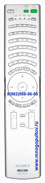SONY RM-Y1012 (Оригинальный)