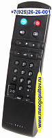 PHILIPS RC9032 пульт для телевизора PHILIPS 21PT134B (предлагаем аналог)
