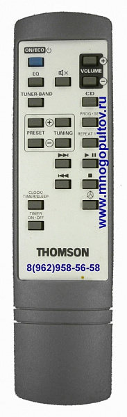 THOMSON RKD-1241 (Оригинальный)