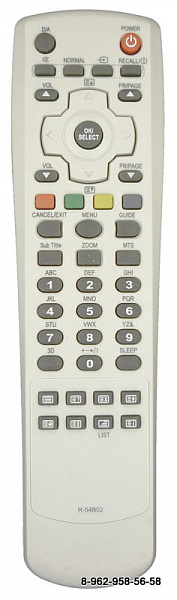 DAEWOO R-54B02 (Оригинальный)