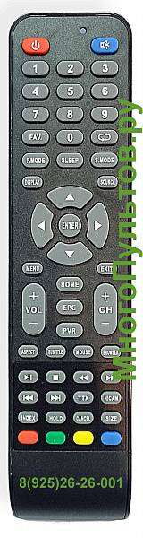 AKAI LES-32X92M пульт для телевизора