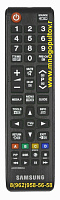 SAMSUNG AA59-00823A (Оригинальный)