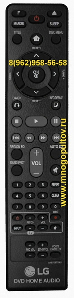 LG AKB70877961 (Оригинальный)