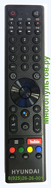 Hyundai H-LED32ES5008, H-LED65EU8000