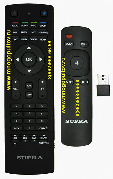 SUPRA STV-LC47S660FL00, STV-LC50S660FL (Оригинальный)