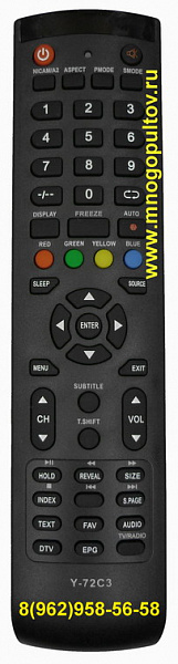 Telefunken TF-LED24S01T2, TF-LED32S97T2 пульт для телевизора