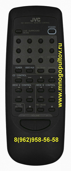 JVC RM-SEMXS2U (аналог)