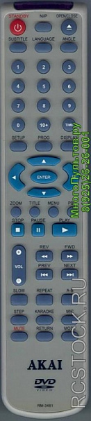AKAI RM-3481 пульт для DVD (предлагаем аналог)